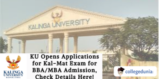 KU Opens Applications for Kal-Mat Exam for BBA/MBA Admission, Check Details Here!